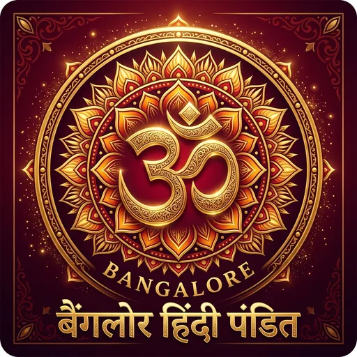 Bangalore Hindi Pandit Logo
